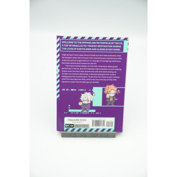 Tokyo Aliens Manga Vol 1–3 English NAOE Action Sci-Fi Set VIZ Shonen Jump - Picture 6 of 8